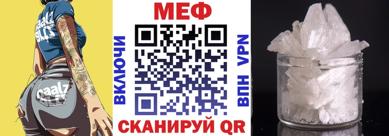 Наркошоп Тюмень Марихуана  Кокаин  Альфа ПВП  MDMA  ГАШИШ 