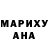 Amphetamine VHQ QTE'Vanusha ___
