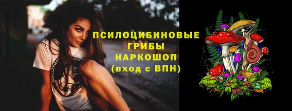 винт Покровск