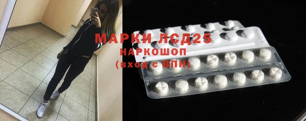 альфа пвп Покачи