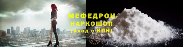 винт Покровск